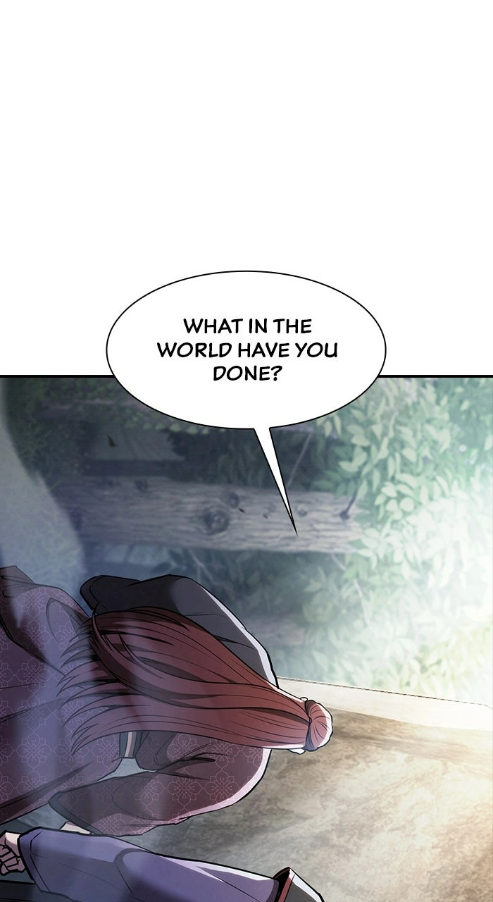 The Spy Life in the Demonic Sect Chapter 26 Page 1