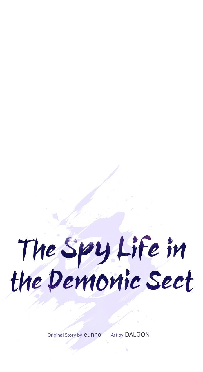 The Spy Life in the Demonic Sect Chapter 27 Page 1