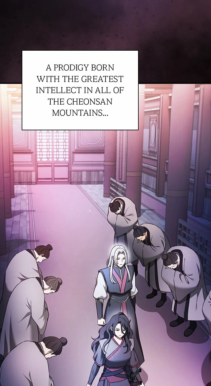 The Spy Life in the Demonic Sect Chapter 4 Page 1