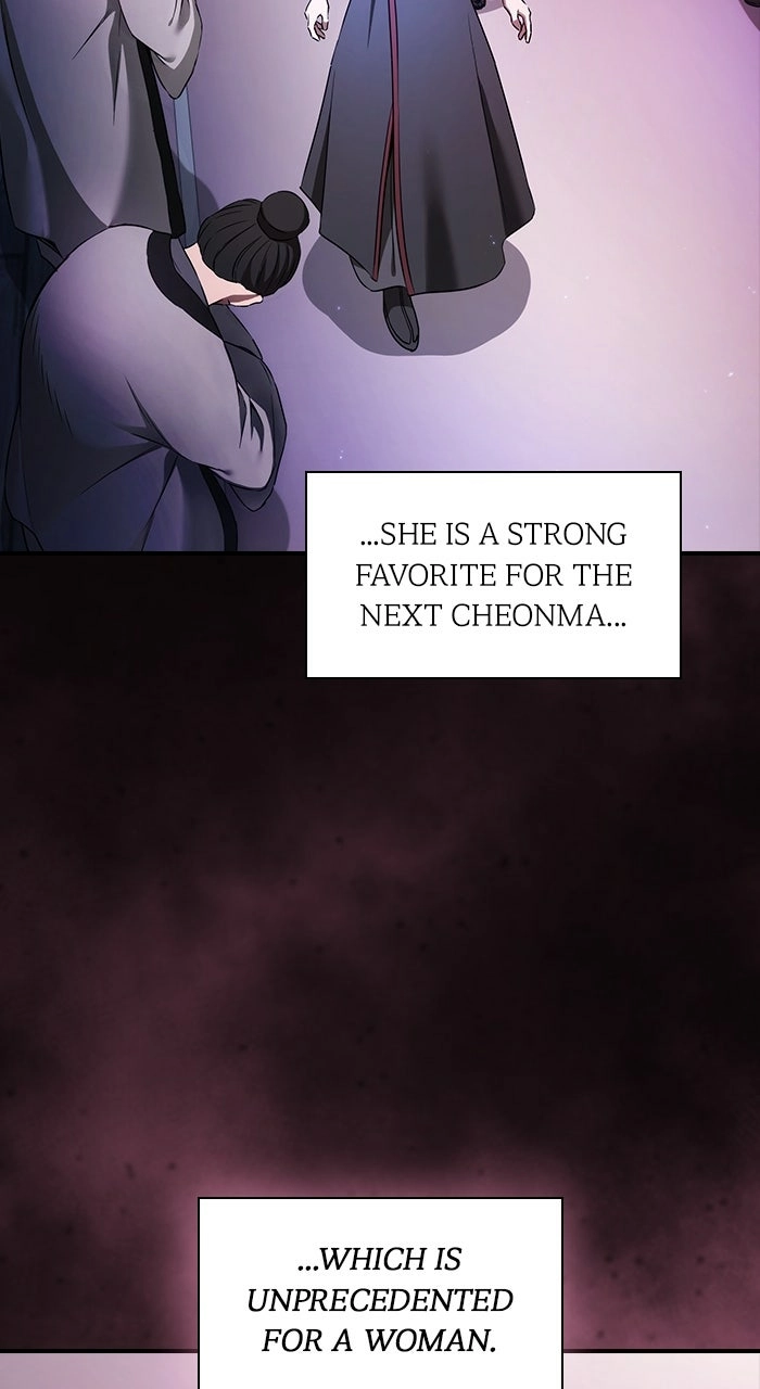 The Spy Life in the Demonic Sect Chapter 4 Page 1