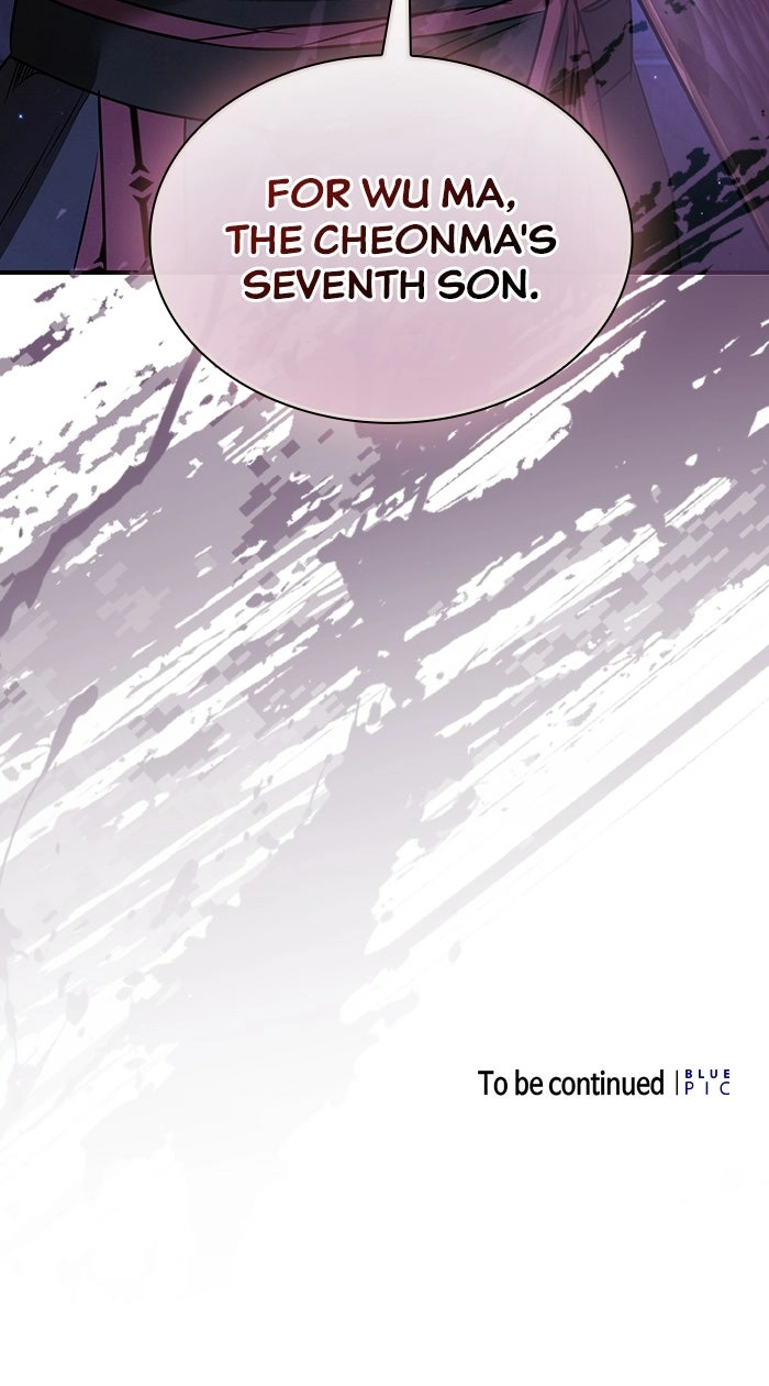 The Spy Life in the Demonic Sect Chapter 5 Page 1