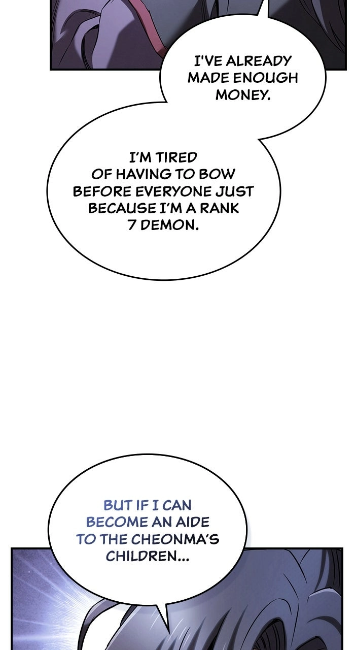 The Spy Life in the Demonic Sect Chapter 6 Page 1