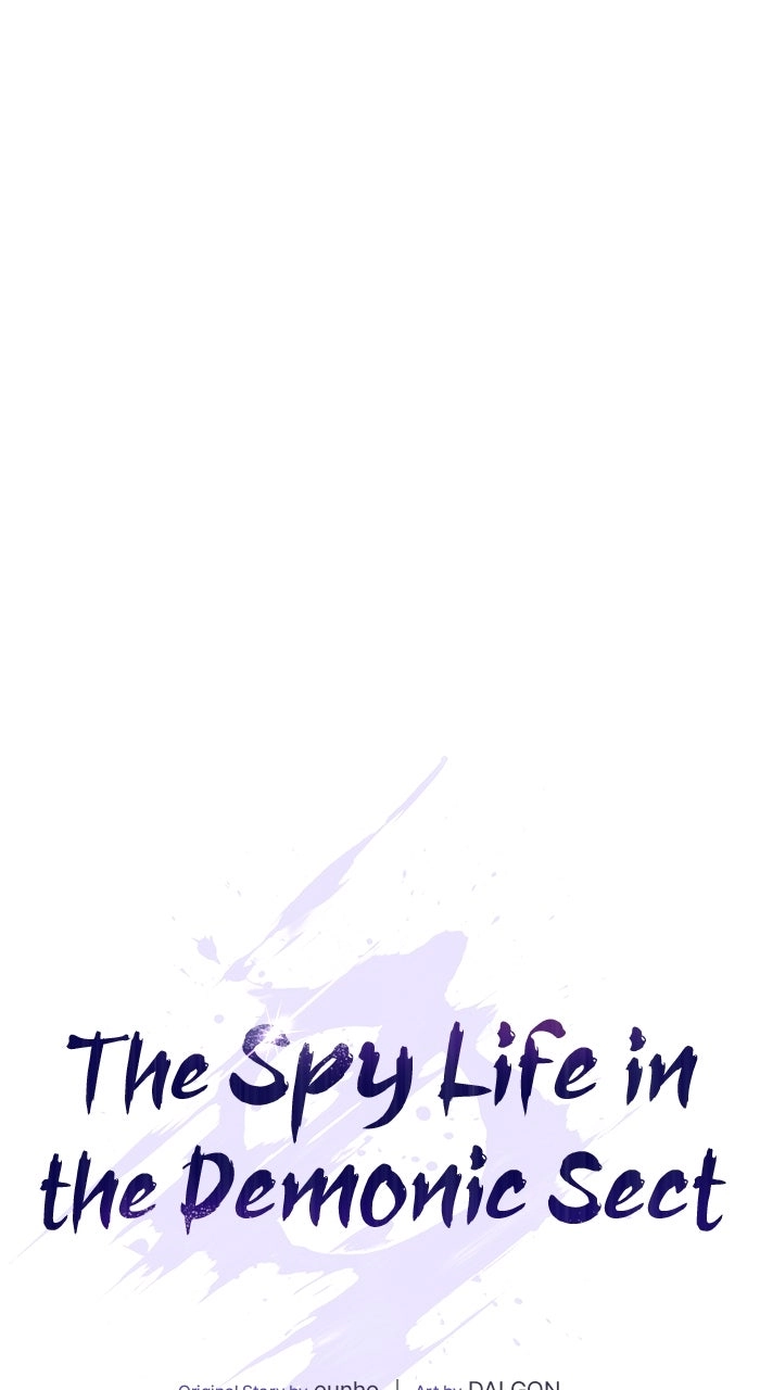The Spy Life in the Demonic Sect Chapter 7 Page 1
