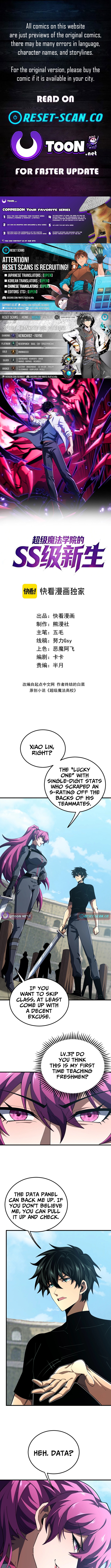The SS Chapter Rank Freshman at Dawn Academy - Chapter 8 Page 1