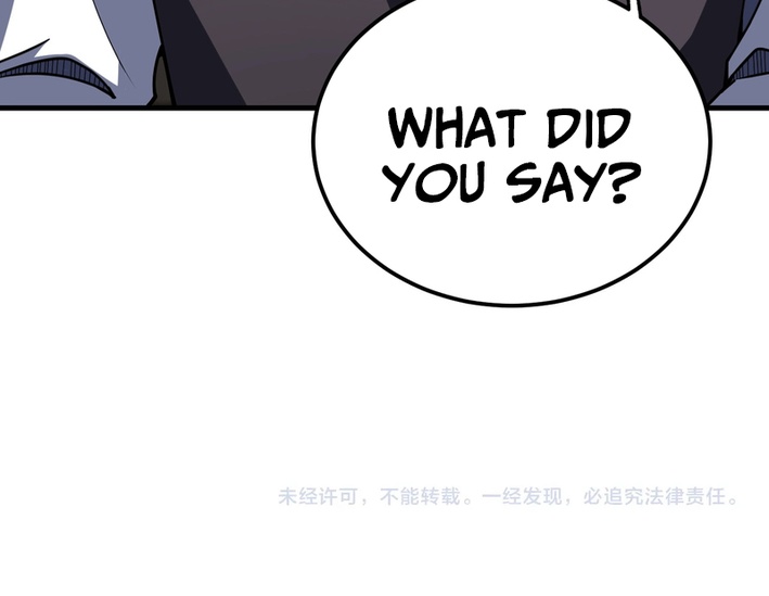 The SS Chapter Rank Freshman at Dawn Academy - Chapter 8 Page 1