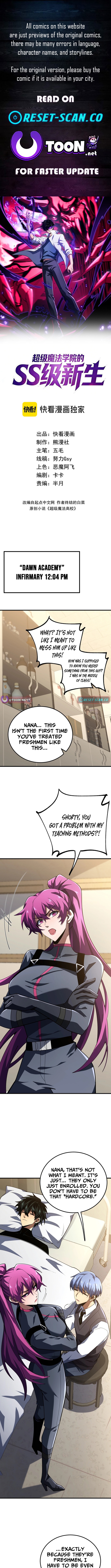 The SS Chapter Rank Freshman at Dawn Academy - Chapter 9 Page 1
