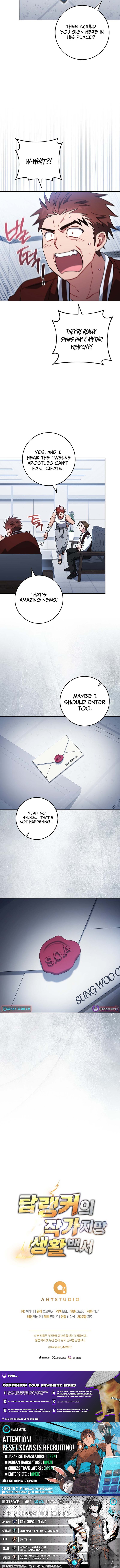 Top Ranker's Life Guide for Aspiring Writers Chapter 68 Page 1
