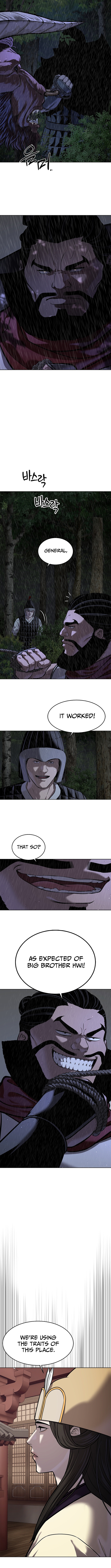The Steel Emperor Chapter 41 Page 1