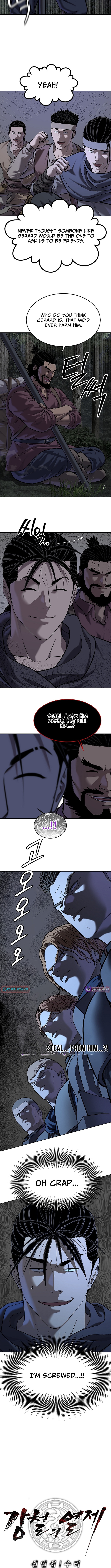 The Steel Emperor Chapter 42 Page 1