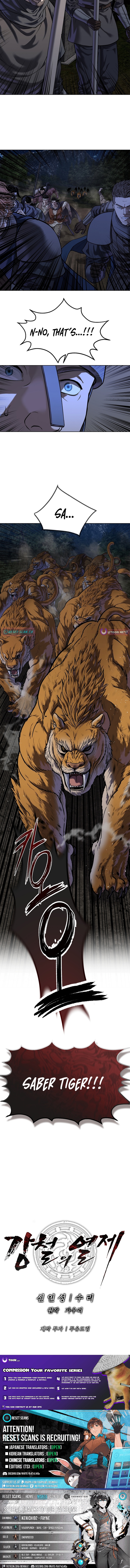 The Steel Emperor Chapter 43 Page 1