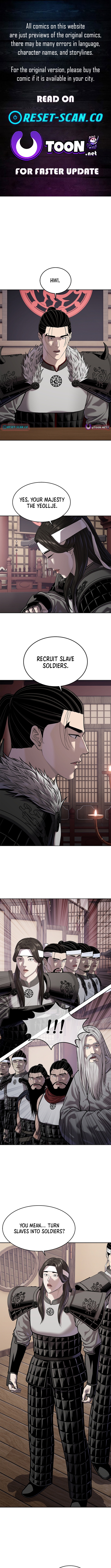 The Steel Emperor Chapter 47 Page 1