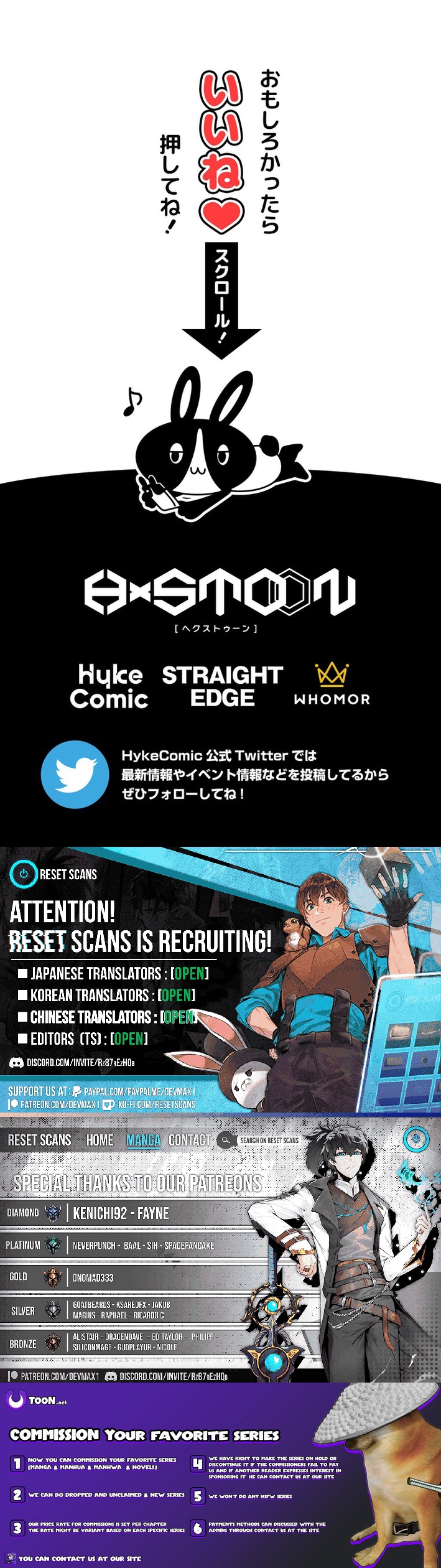 The Strongest Assassin Gets Transferred to Another World With His Whole Class Chapter 130 Page 1
