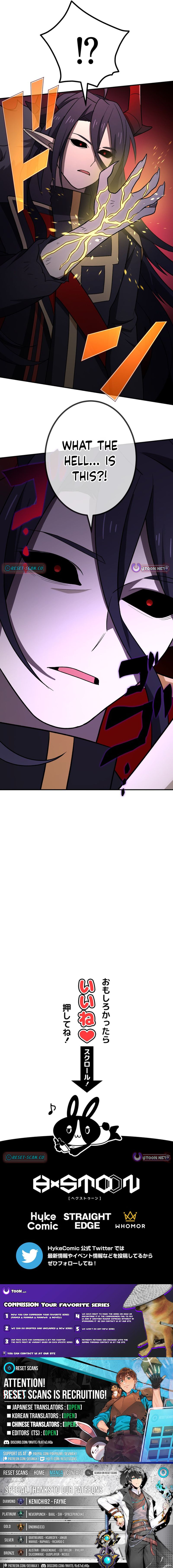The Strongest Assassin Gets Transferred to Another World With His Whole Class Chapter 140 Page 1