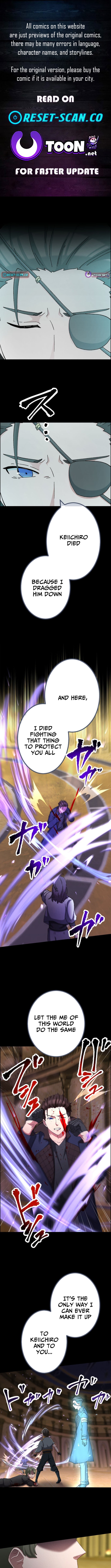 The Strongest Catacomb Conqueror Chapter 21 Page 1