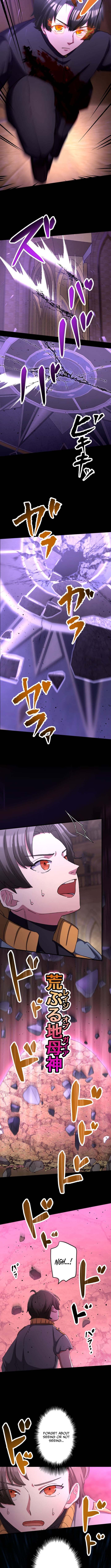 The Strongest Catacomb Conqueror Chapter 23 Page 1