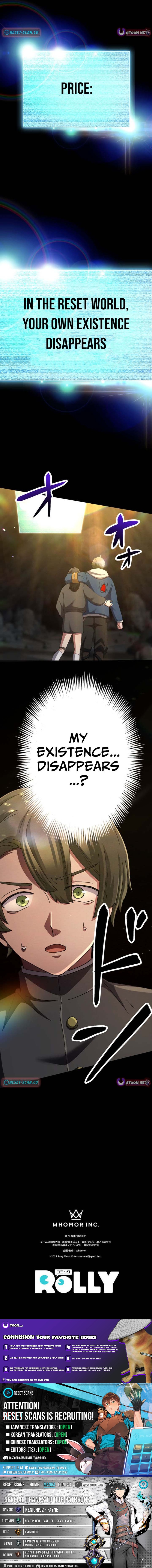 The Strongest Catacomb Conqueror Chapter 27 Page 1