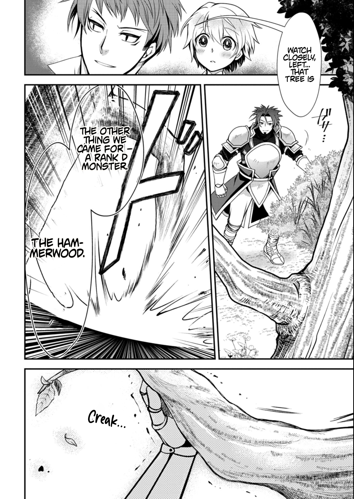 The Strongest Heretic Plant User Chapter 14.2 Page 1