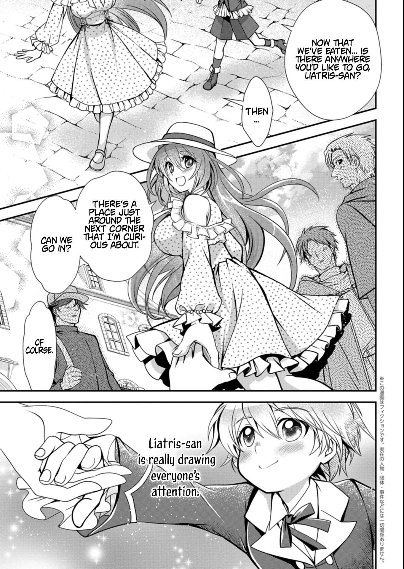 The Strongest Heretic Plant User Chapter 15.1 Page 1