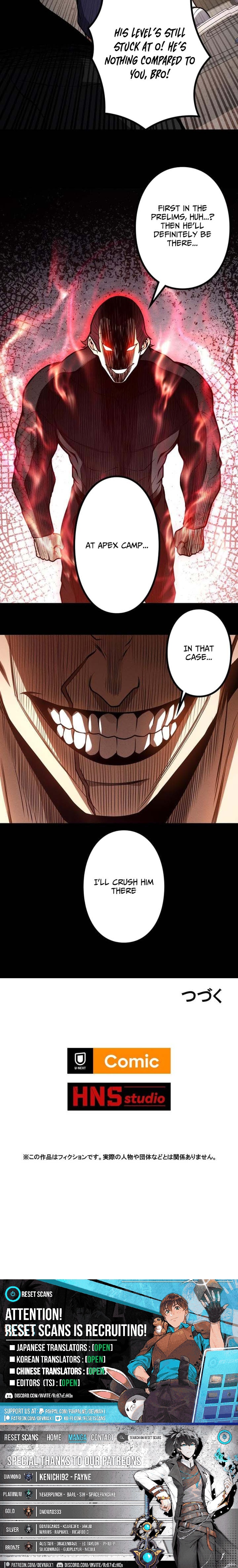 The Strongest Level 0 Absolute Supremacy Through Analysis Skills Chapter 35 Page 1