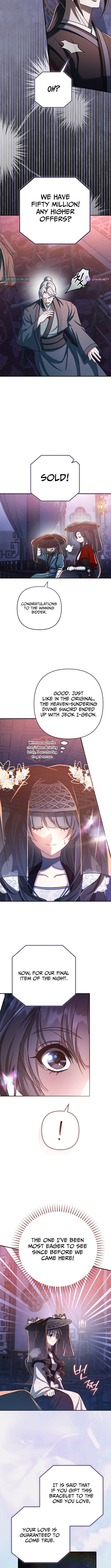 The Heavenly Demon Cult's Strongest Maid Chapter 19 Page 1