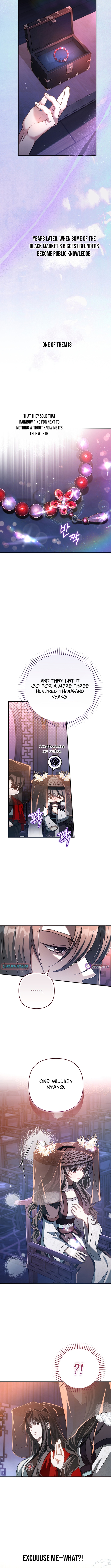 The Heavenly Demon Cult's Strongest Maid Chapter 19 Page 1