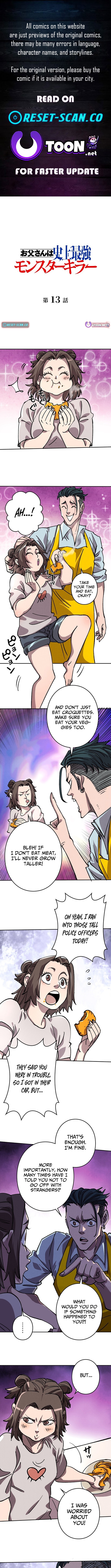 The Strongest Monster Killer Dad in History Chapter 13 Page 1