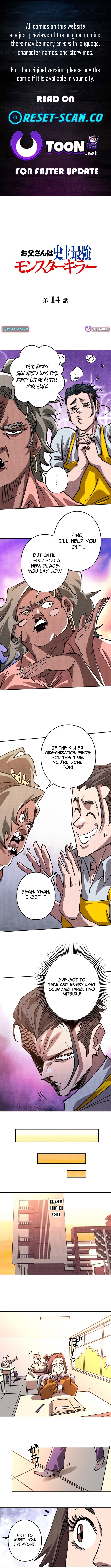 The Strongest Monster Killer Dad in History Chapter 14 Page 1