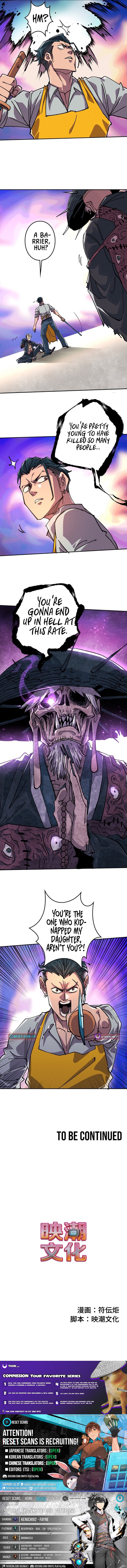 The Strongest Monster Killer Dad in History Chapter 15 Page 1