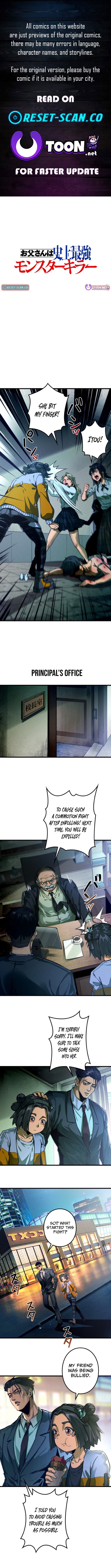 The Strongest Monster Killer Dad in History Chapter 2 Page 1