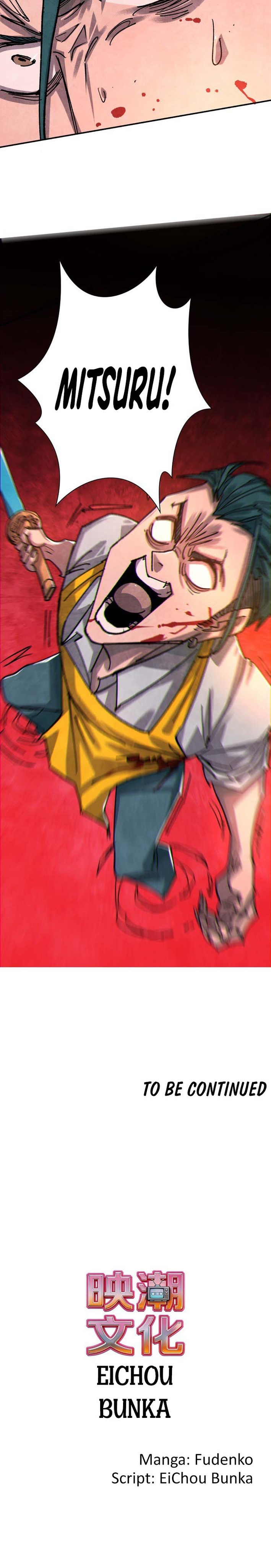 The Strongest Monster Killer Dad in History Chapter 21 Page 1