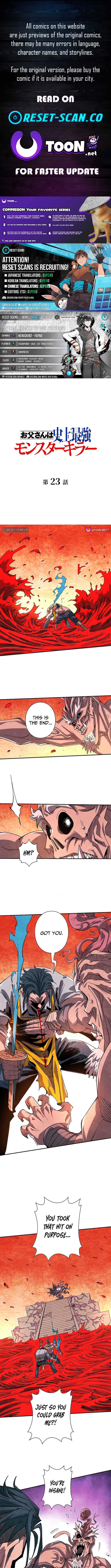 The Strongest Monster Killer Dad in History Chapter 23 Page 1