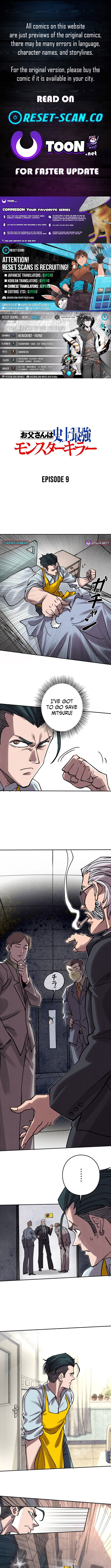 The Strongest Monster Killer Dad in History Chapter 9 Page 1