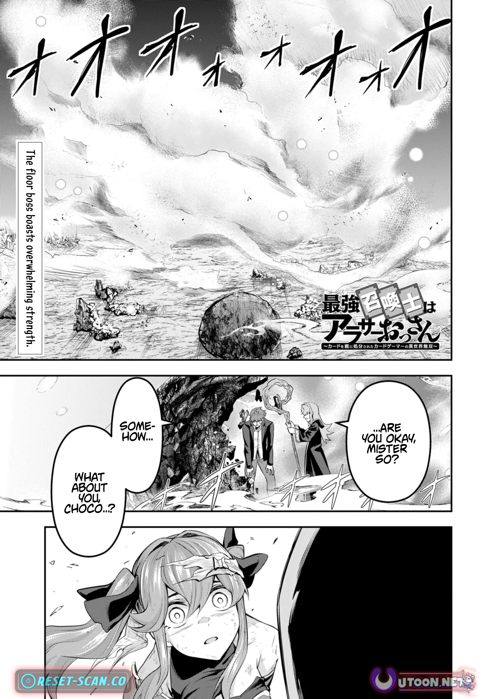 The Strongest Summoner is a Thirty Chapter Something Guy: The Other World Domination of a Card Gamer Whose Cards Were Disposed of by His Parents - Chapter 8 Page 1