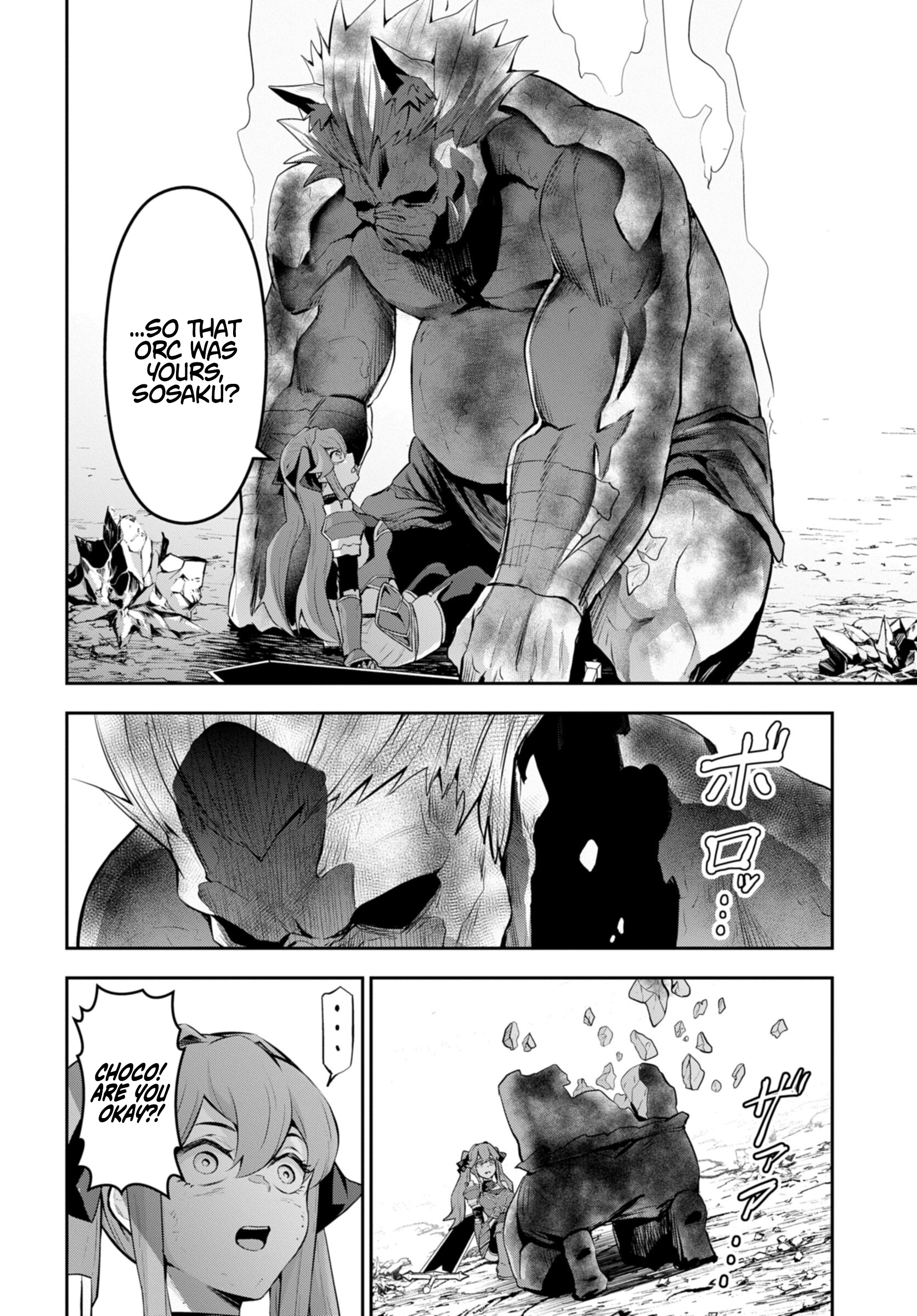 The Strongest Summoner is a Thirty Chapter Something Guy: The Other World Domination of a Card Gamer Whose Cards Were Disposed of by His Parents - Chapter 8 Page 1