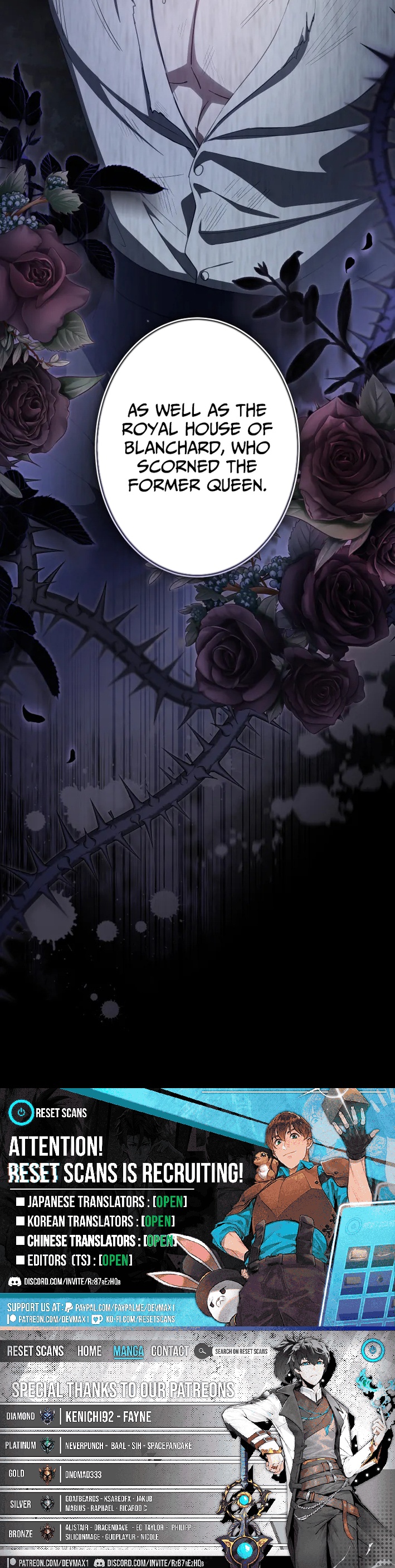 The Substitute is Doted on by the Cold Chapter Hearted Majesty - Chapter 19 Page 1
