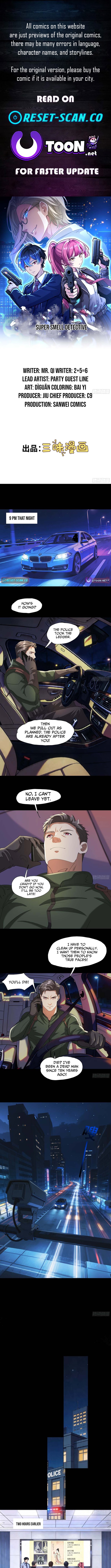 The Super Chapter Scented Detective - Chapter 19 Page 1