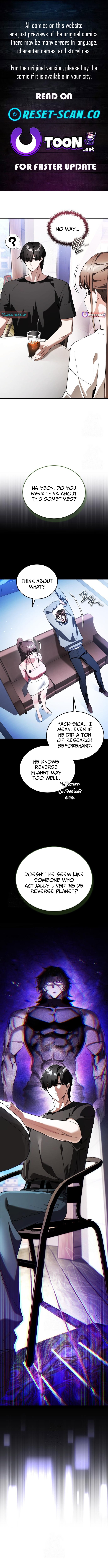 The Superhuman's Game Broadcast Chapter 28 Page 1