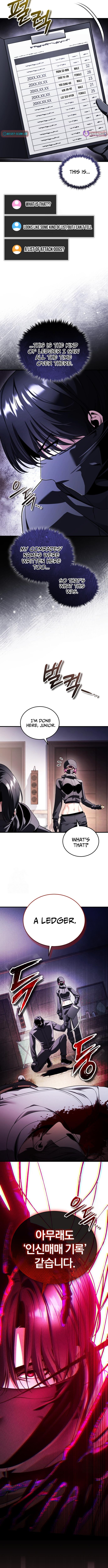 The Superhuman's Game Broadcast Chapter 28 Page 1
