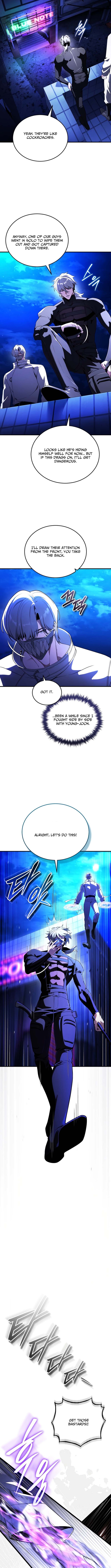 The Superhuman's Game Broadcast Chapter 31 Page 1