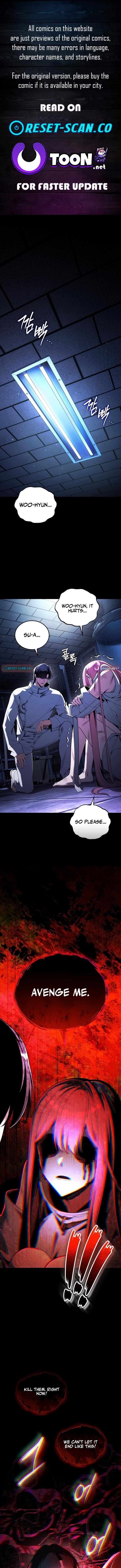 The Superhuman's Game Broadcast Chapter 32 Page 1