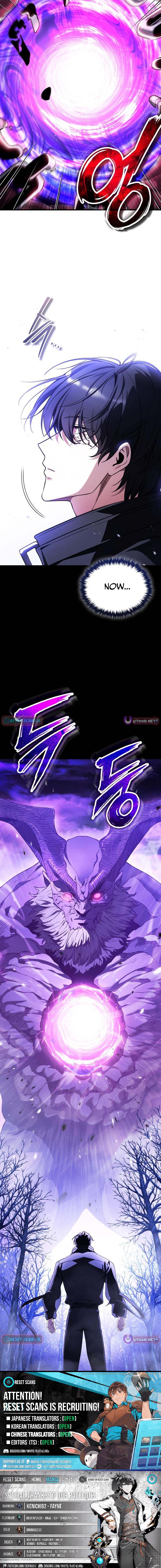 The Superhuman's Game Broadcast Chapter 33 Page 1