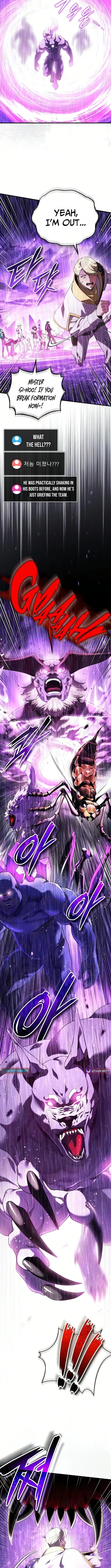 The Superhuman's Game Broadcast Chapter 35 Page 1