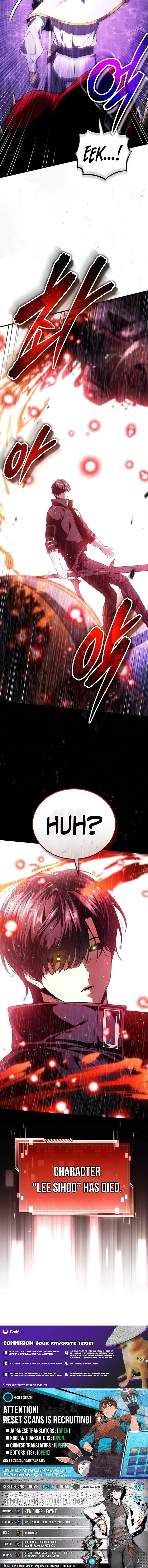 The Superhuman's Game Broadcast Chapter 35 Page 1