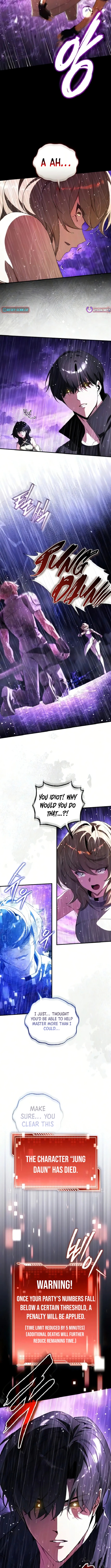 The Superhuman's Game Broadcast Chapter 37 Page 1
