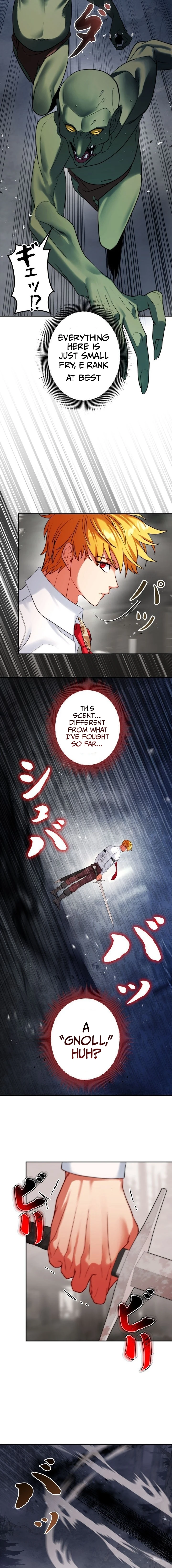 The Sword Emperor Reincarnated into a Swordmaster Clan Chapter 11 Page 1