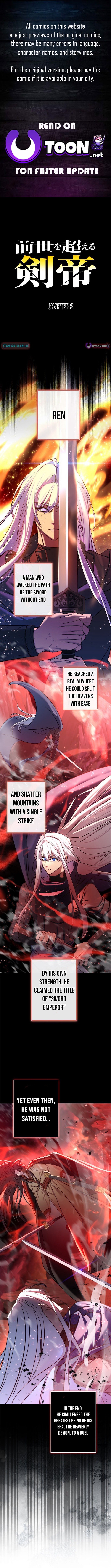 The Sword Emperor Reincarnated into a Swordmaster Clan Chapter 2 Page 1