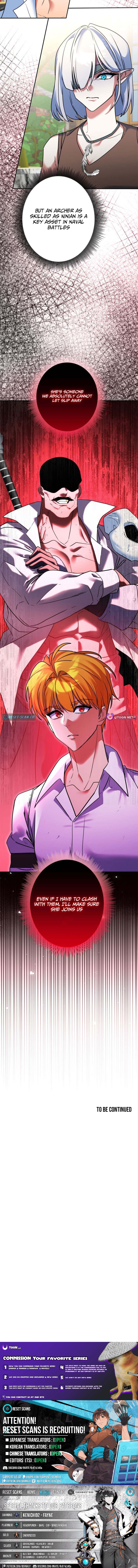 The Sword Emperor Reincarnated into a Swordmaster Clan Chapter 22 Page 1