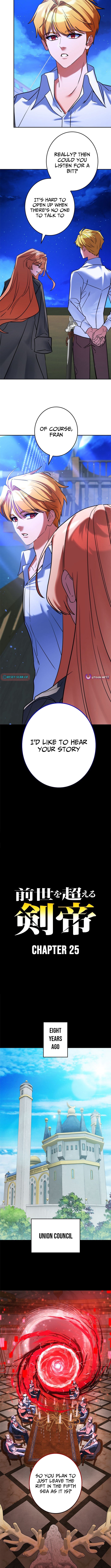 The Sword Emperor Reincarnated into a Swordmaster Clan Chapter 25 Page 1