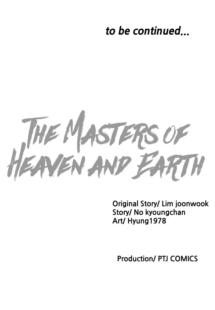 The Tales of Heaven and Earth Chapter 52 Page 1