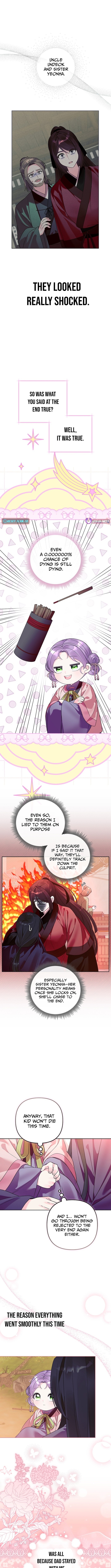 The Terminal Baby Doctor Doesn't Hide Being a Genius Chapter 37 Page 1